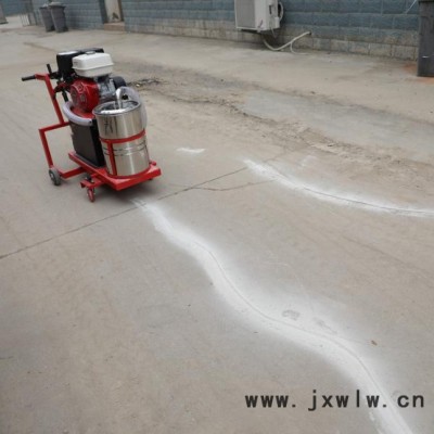 冠宇 養(yǎng)護路面吸塵開槽機 自吸塵開槽機 可按需定制