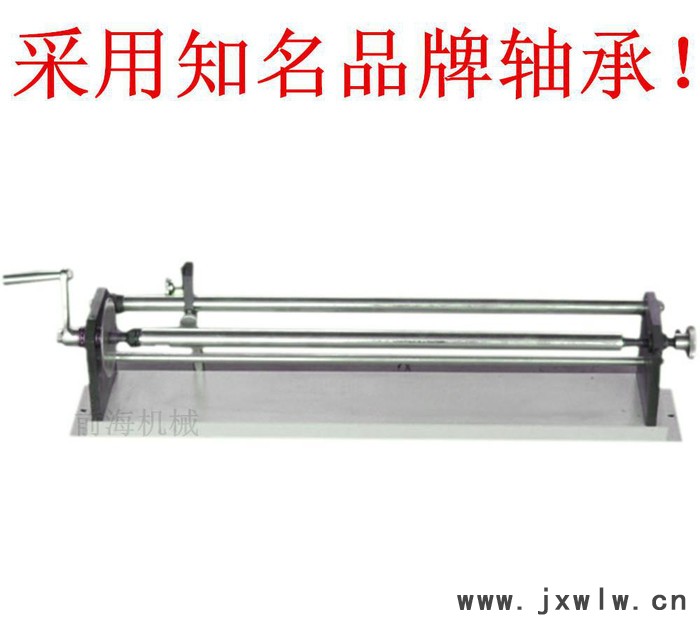 手動電動 電化鋁燙金紙切割機(jī)分切機(jī) 前海機(jī)械 切割刀穩(wěn)定高效