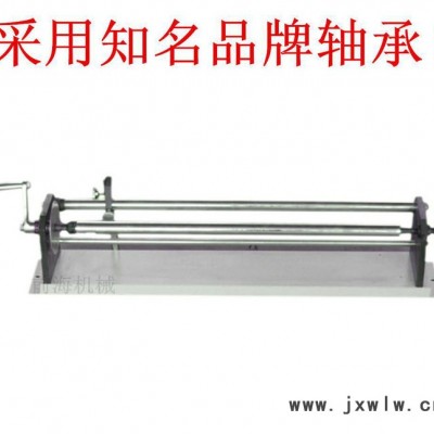 手動電動 電化鋁燙金紙切割機(jī)分切機(jī) 前海機(jī)械 切割刀穩(wěn)定高效