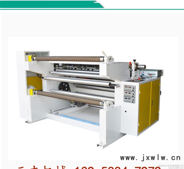 直銷  簡(jiǎn)易型臥式分切機(jī)  瑞安塑料機(jī)械 性價(jià)比高