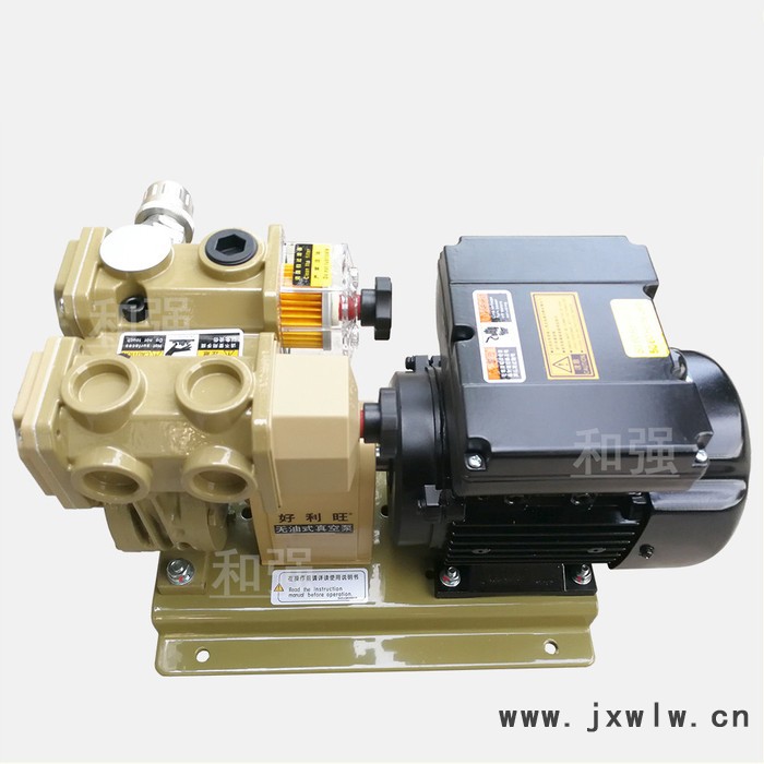 ORION好利旺真空泵KRX1-P-VB-01 ORION無油風(fēng)泵 裝訂機(jī)用好利旺氣泵 吸吹兩用泵 干式旋片泵