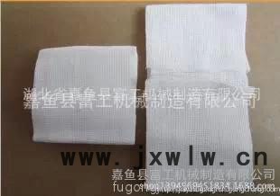 供應(yīng)富工牌型號(hào)FG-SZ1全自動(dòng)醫(yī)紗布折疊機(jī)，紗布四折機(jī)，紗布分切機(jī)研發(fā)銷售一體，嘉魚(yú)縣富工機(jī)械制造有限公司制造，