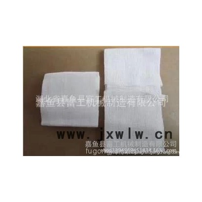 供應(yīng)富工牌型號(hào)FG-SZ1全自動(dòng)醫(yī)紗布折疊機(jī)，紗布四折機(jī)，紗布分切機(jī)研發(fā)銷售一體，嘉魚(yú)縣富工機(jī)械制造有限公司制造，