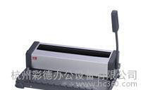 鐵圈裝訂機WD-2108