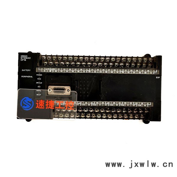 莆田自動(dòng)打孔機(jī)被鎖機(jī)廣東老板這樣做