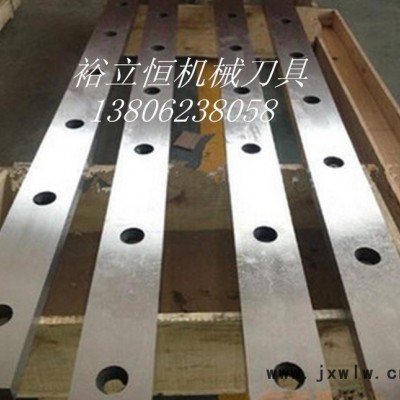 直銷剪板機(jī)刀片 分切機(jī)刀片 軋**片材質(zhì)H13 6crw2s