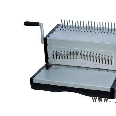 上海香寶新款**XB-8708膠圈電動(dòng)打孔裝訂機(jī)