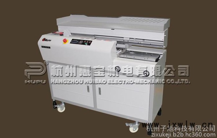 供應(yīng)彩霸無線膠裝機CB-960V高速 A4/B4幅面全自動型包本機 裝訂機