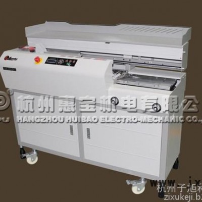 供應(yīng)彩霸無線膠裝機CB-960V高速 A4/B4幅面全自動型包本機 裝訂機