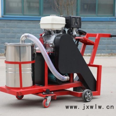 冠宇 自吸塵式路面開槽機 吸塵開槽一體機