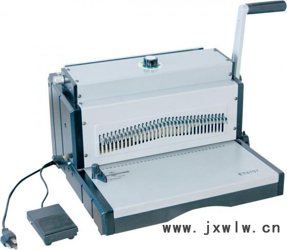上海香寶新款**XB-8709鐵圈（2:1)電動(dòng)打孔裝訂機(jī)