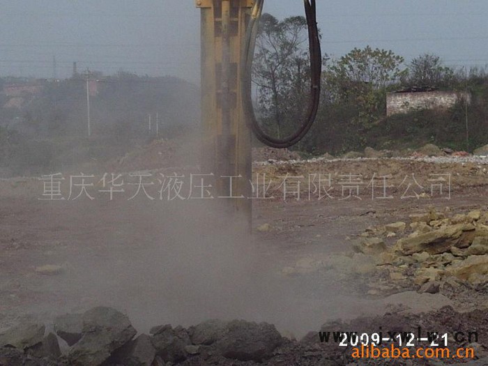直銷挖改液壓切削鉆機--軟巖石打孔機械