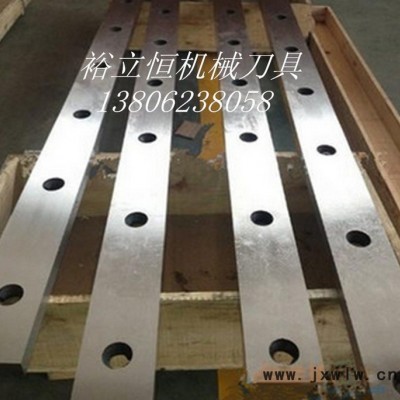 **剪板機(jī)刀片 分切機(jī)刀片 軋**片材質(zhì)H13 6crw2s
