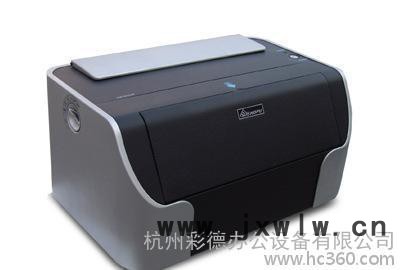 鐵圈裝訂機WD-W20E