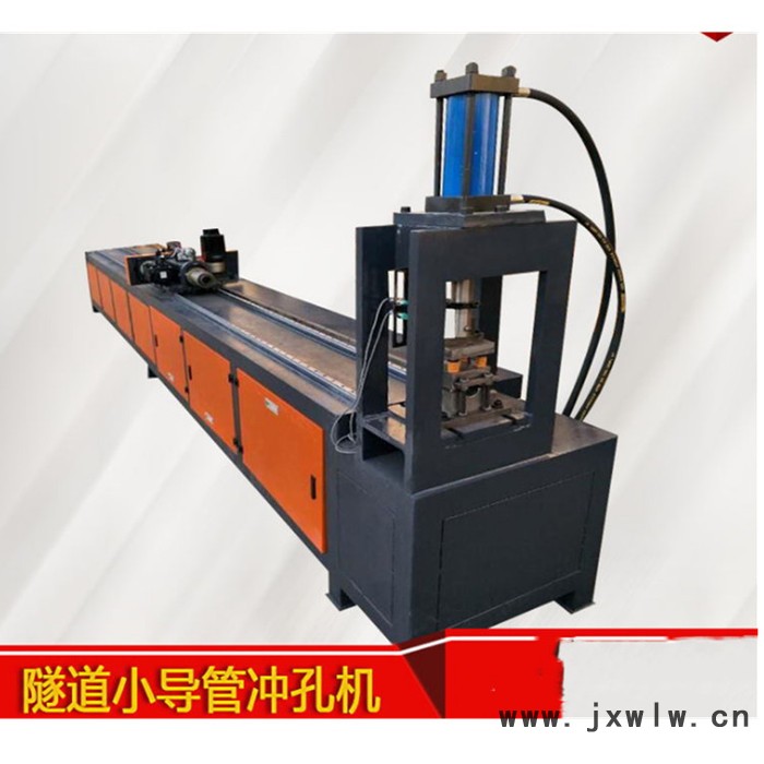 山西忻州 小導(dǎo)管打孔機(jī) 小導(dǎo)管打孔機(jī)