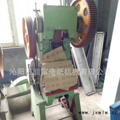 順富SF-10T 燒紙沖眼機(jī)，火紙打孔機(jī)，專業(yè)打孔機(jī)設(shè)備生產(chǎn)廠家，小型沖孔機(jī)