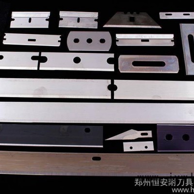 河南批發(fā)供美國personna進(jìn)口玻纖分切刀片，碳纖維分切刀，化纖分切刀，魯茨分切刀，三孔德國鋼分切機(jī)刀， 價(jià)