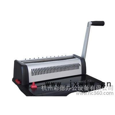 鐵圈裝訂機WD-5008A