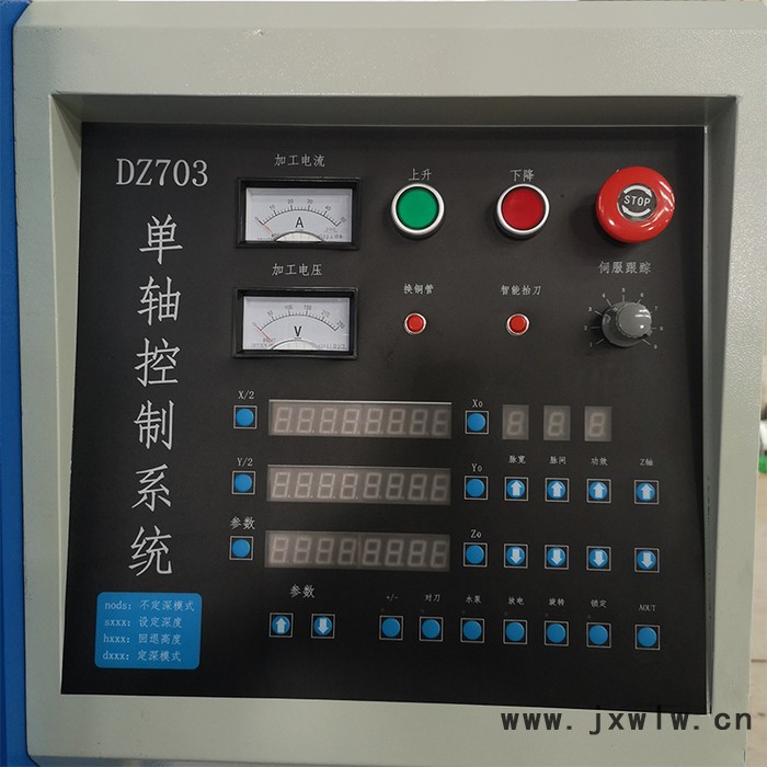 施爾特高頻電火花打孔機(jī)SET-703、SET-705高頻打孔機(jī) 工廠直營 全國聯(lián)保 歡迎致電