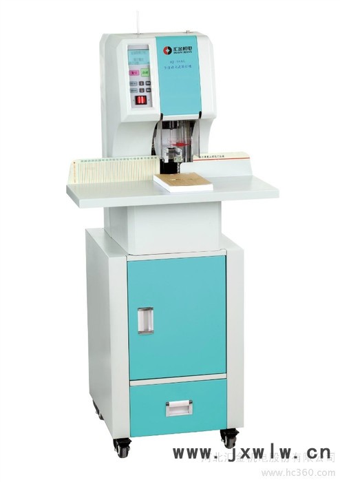 供應(yīng)匯金HJ-50AL全自動立式裝訂機