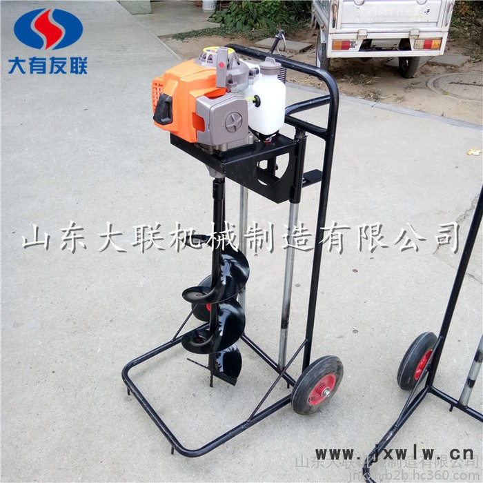 北海手提式打孔機(jī) 手提式挖坑機(jī) 手推式挖坑機(jī) 手提式花樹打孔機(jī)定做加工