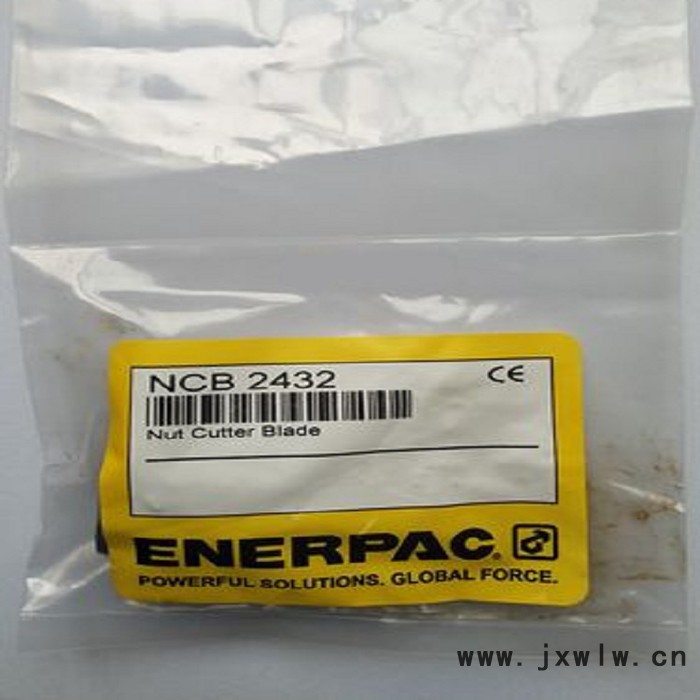 美國(guó)進(jìn)口ENERPAC恩派克 輕型液壓打孔機(jī)SPD-313等 優(yōu)勢(shì)供應(yīng)
