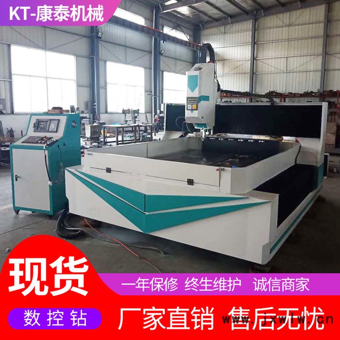 直銷航空座椅零部件專用數(shù)控鉆床 全自動(dòng)打孔機(jī)