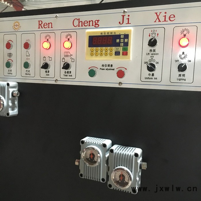 仁成1428型 高速印刷機(jī) 印刷開槽機(jī) 印刷模切機(jī) 印刷機(jī)生產(chǎn) 水墨印刷開槽機(jī)