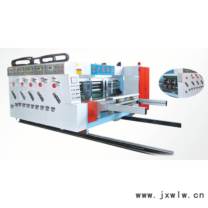 眾源 供應(yīng) 全自動(dòng)四色水墨印刷開槽機(jī) 四色印刷機(jī)