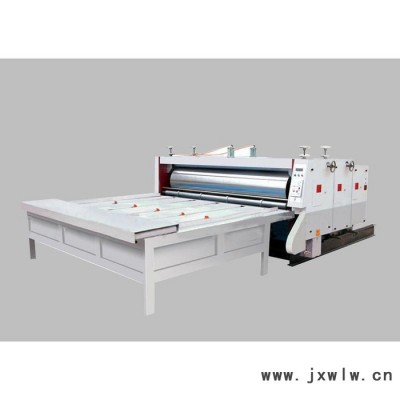 供應(yīng)正奇2000瓦楞紙箱設(shè)備印刷模切開槽機(jī)