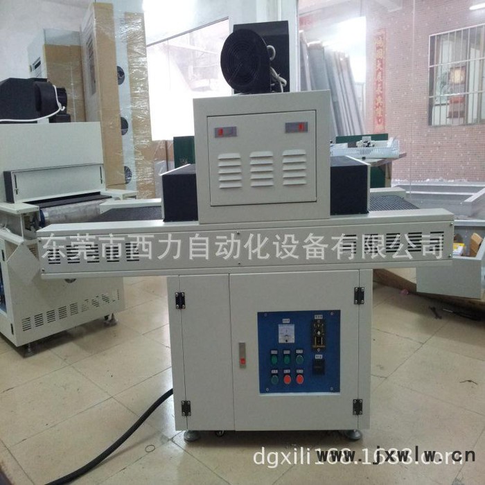 **】貼鉆膠水專用UV固化機(jī)，UV油墨光固機(jī)，UV膠水固化設(shè)備批發(fā)