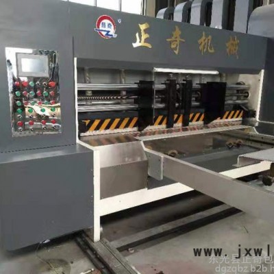 正奇紙箱高速印刷機(jī)- 紙箱高清印刷開槽機(jī)