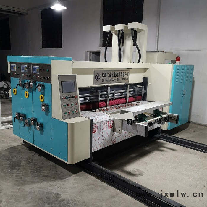 仁成2000 高速紙箱印刷開槽機(jī) 高速印刷機(jī)