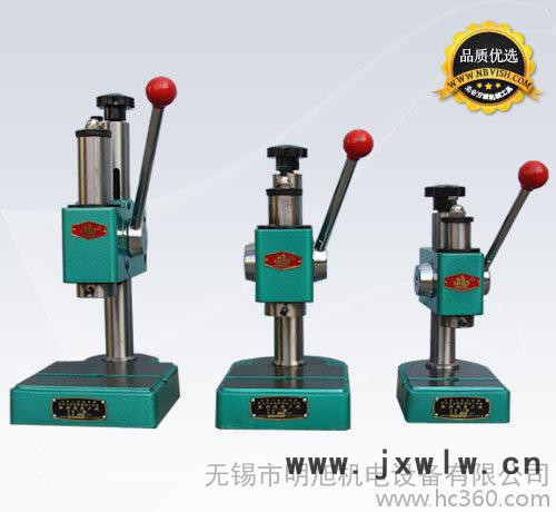 小型高精密品質(zhì)手動壓力機(jī)壓軸鉆孔手扳機(jī)TO3沖壓機(jī)打孔機(jī)包郵
