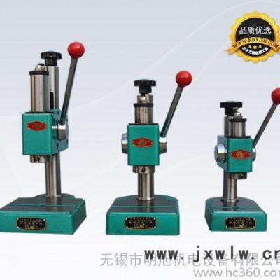 小型高精密品質(zhì)手動壓力機(jī)壓軸鉆孔手扳機(jī)TO3沖壓機(jī)打孔機(jī)包郵