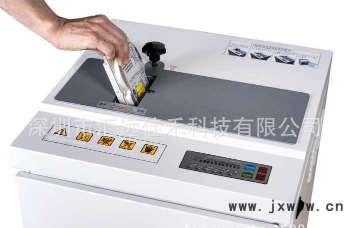 匯遠(yuǎn)HY-5300HDK硬盤銷毀機(jī) 硬盤碎紙機(jī) 硬盤打孔機(jī) 硬盤粉碎機(jī)