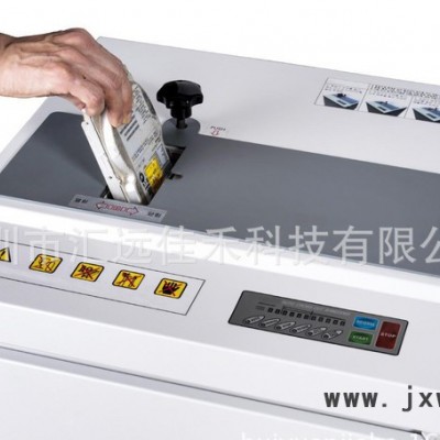 匯遠(yuǎn)HY-5300HDK硬盤銷毀機(jī) 硬盤碎紙機(jī) 硬盤打孔機(jī) 硬盤粉碎機(jī)