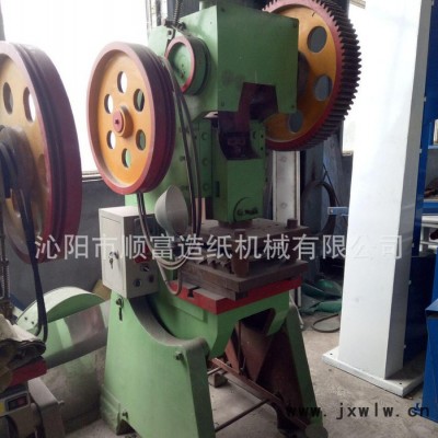 順富SF-16T 燒紙打孔機(jī) 打眼機(jī)，沖孔機(jī)。