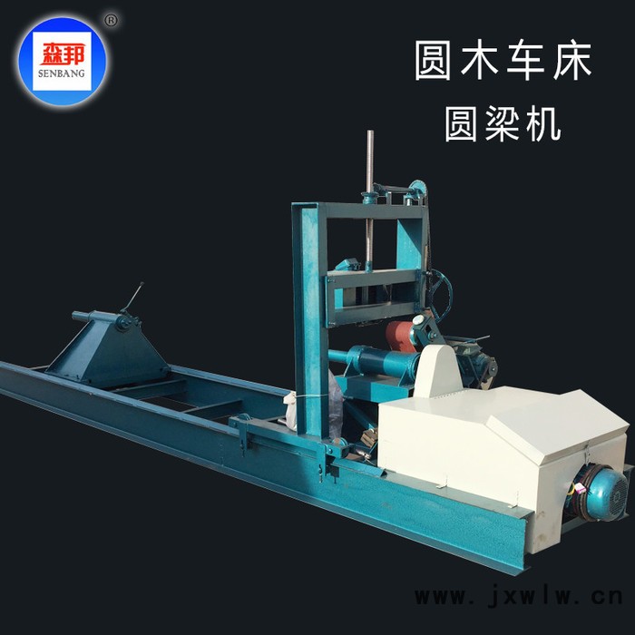森邦直銷 扒皮開槽機(jī)6米圓木車床 寺廟建筑機(jī)械 大型可數(shù)控圓棒機(jī)