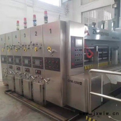 眾源 供應(yīng) 新款紙箱包裝機(jī)械印刷開槽機(jī)
