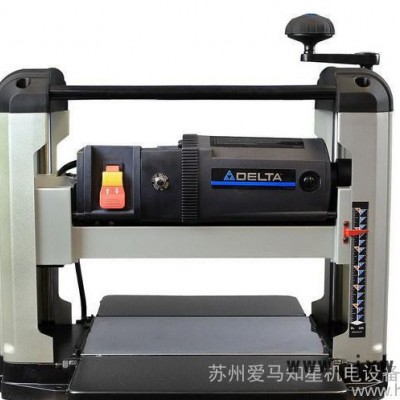 壓刨 美國三角州壓刨床 高速刨床 高速壓刨床 DELTA 電刨壓刨床