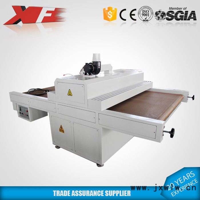 新鋒XF-UV4060固化機(jī) uv光固機(jī) 隧道烘干機(jī) 小型隧道爐 光固化劑 固化爐 小型uv固化機(jī) uv干燥機(jī)