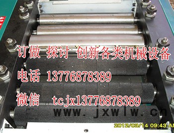 拓成 木工機(jī)械雙面壓刨機(jī)床刨木機(jī)木線條成型機(jī)電刨木工雙面刨