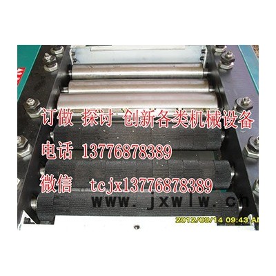 拓成 木工機(jī)械雙面壓刨機(jī)床刨木機(jī)木線條成型機(jī)電刨木工雙面刨