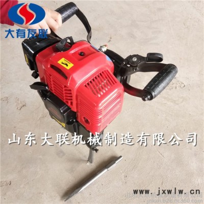 南雄多功能汽油動(dòng)力沖擊錘 汽油破碎鎬 電鎬電鉆鉆孔機(jī)破損鎬 汽油鎬安裝步驟