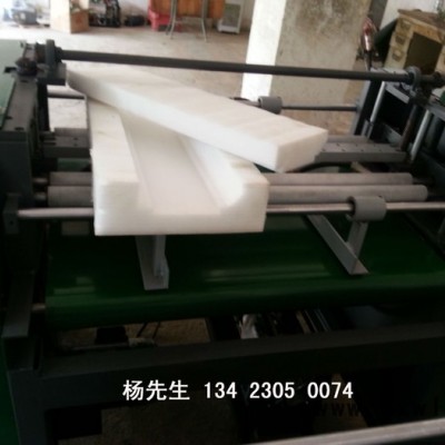 佛山珍珠棉開槽機(jī)，佛山珍珠棉開槽機(jī)，佛山珍珠棉開槽機(jī)價(jià)格