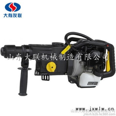 東鄉(xiāng)縣直銷多功能汽油動(dòng)力沖擊錘汽油破碎鎬電鎬電鉆鉆孔機(jī) 汽油鎬新款**