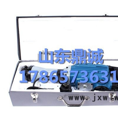 山東鼎誠標(biāo)準(zhǔn) 手持式電鎬