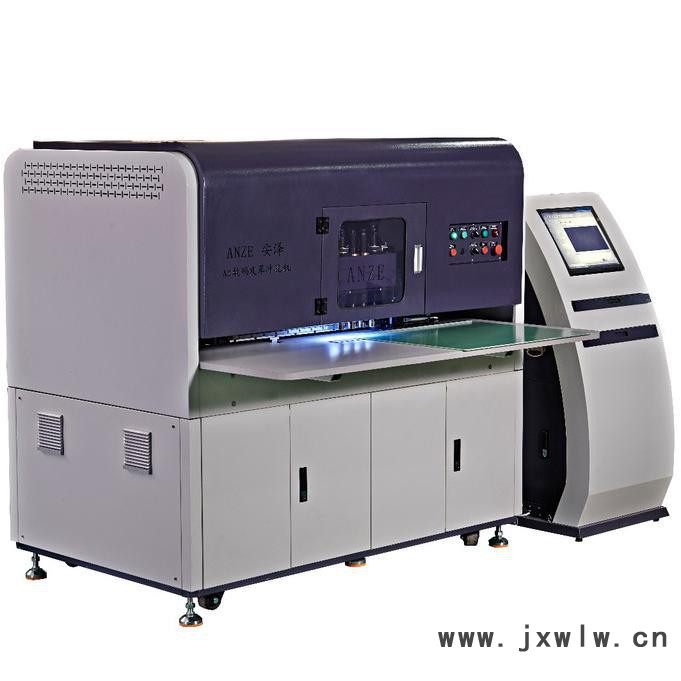 安澤數(shù)碼皮革沖孔機(jī)  不黑不臭 高速皮革沖孔機(jī) 皮革打孔機(jī) 座椅打孔機(jī)