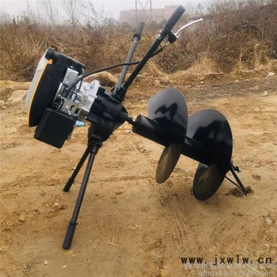 慧聰機械 種樹鉆坑機 手提式快速打孔機 手提的動的打孔機價格